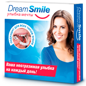 Виниры Dream Smile
