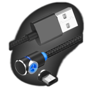 Магнитный кабель Vanguard Charging 360 Магнитный кабель Vanguard Charging 360
