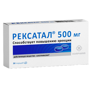 Капсулы для потенции Рексатал Капсулы для потенции Рексатал
