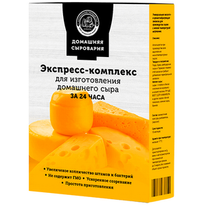 Домашняя сыроварня экспресс комплекс для изготовления сыра Домашняя сыроварня экспресс комплекс для изготовления сыра