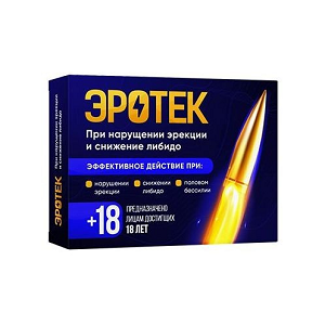 Эротек средство для потенции Эротек средство для потенции