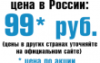 p99.png